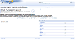 Desktop Screenshot of dictionary.hayastan.com