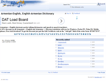 Tablet Screenshot of dictionary.hayastan.com